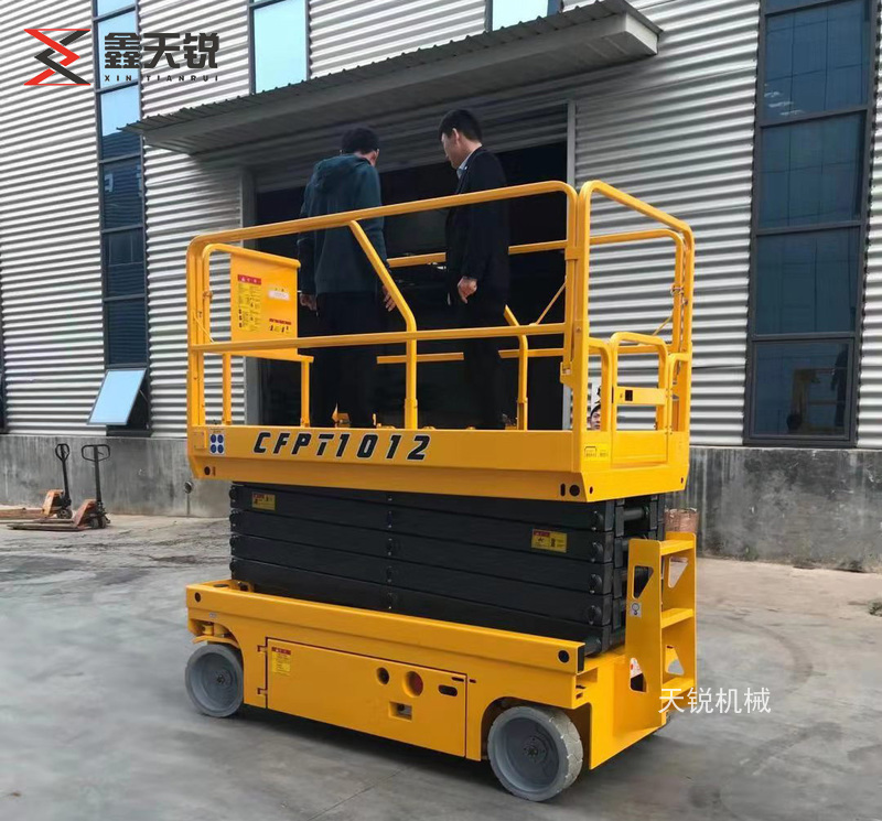 保定全自行式高空作业平台